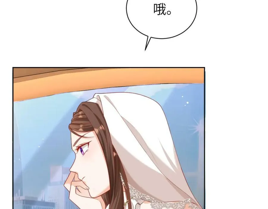 010 奇怪的记号增加了10