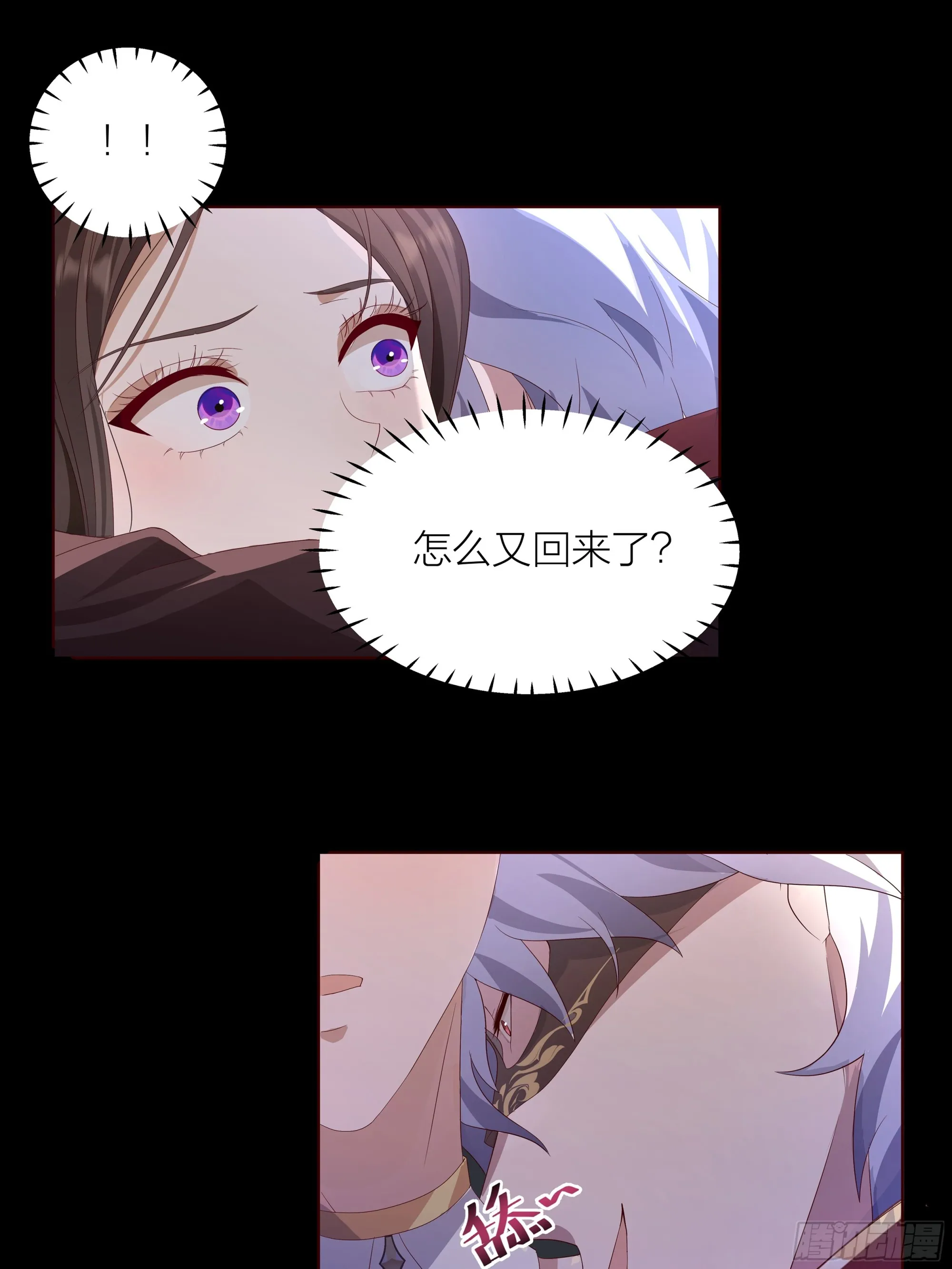 002.用“爱”感化!46