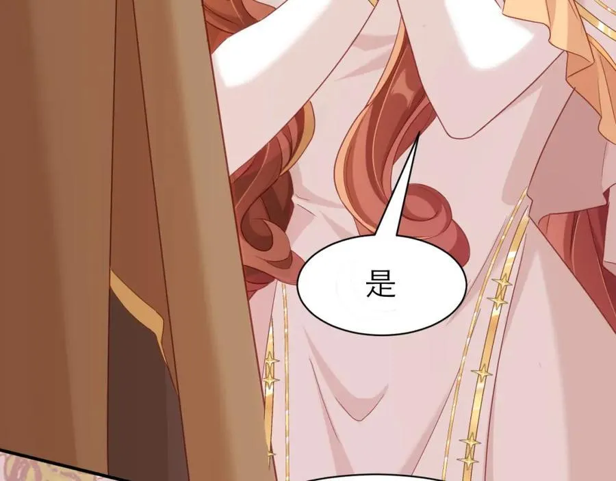 约定53