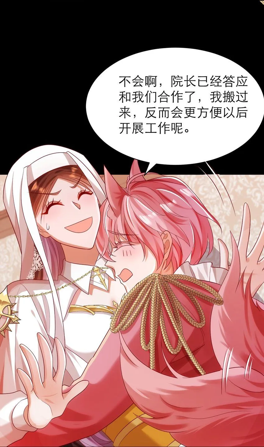 026 人间清醒20