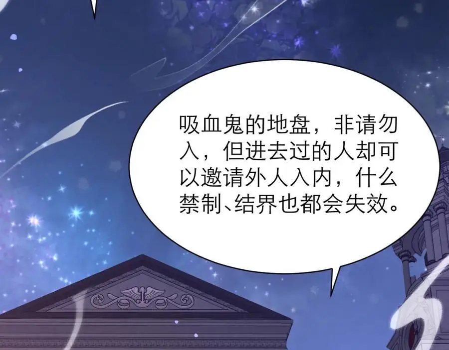 是我看错你了32