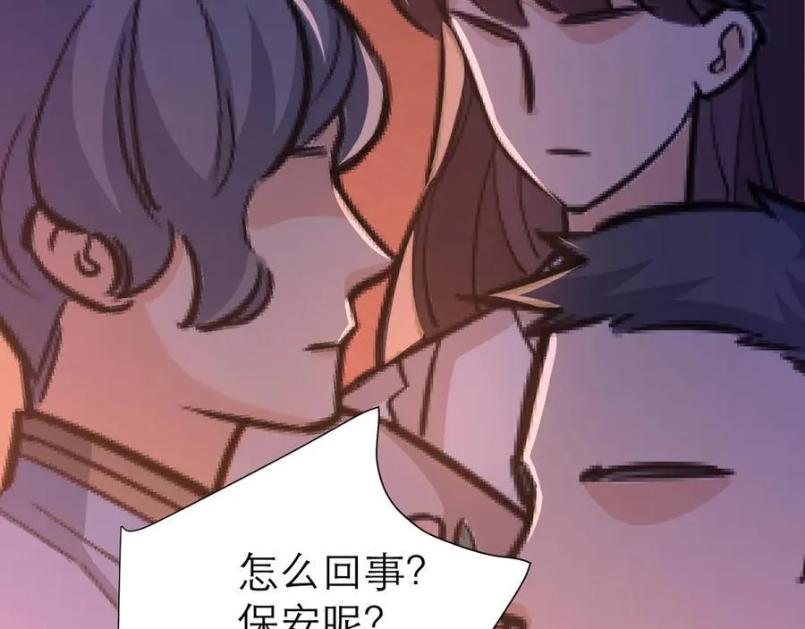 转化47