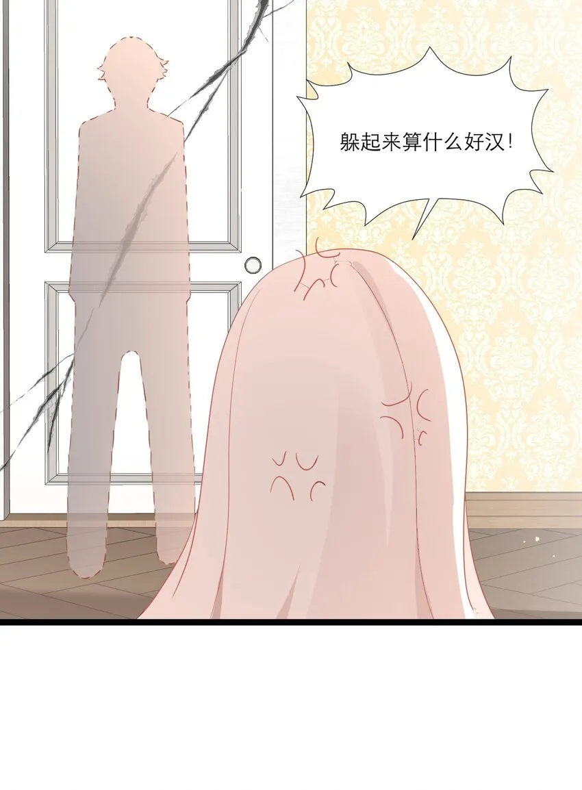 004 新邻居20
