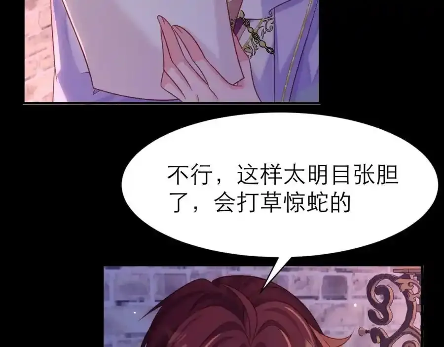 从心64