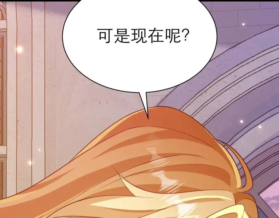 你的心变了56