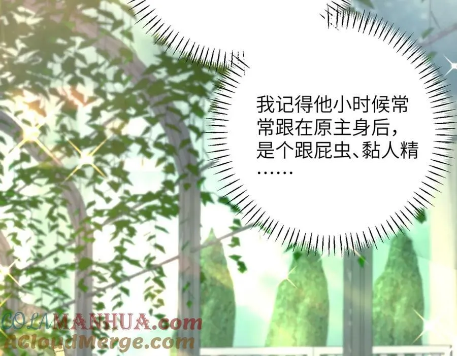 009 真羡慕啊！15