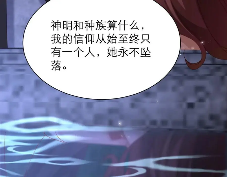 说来话长79