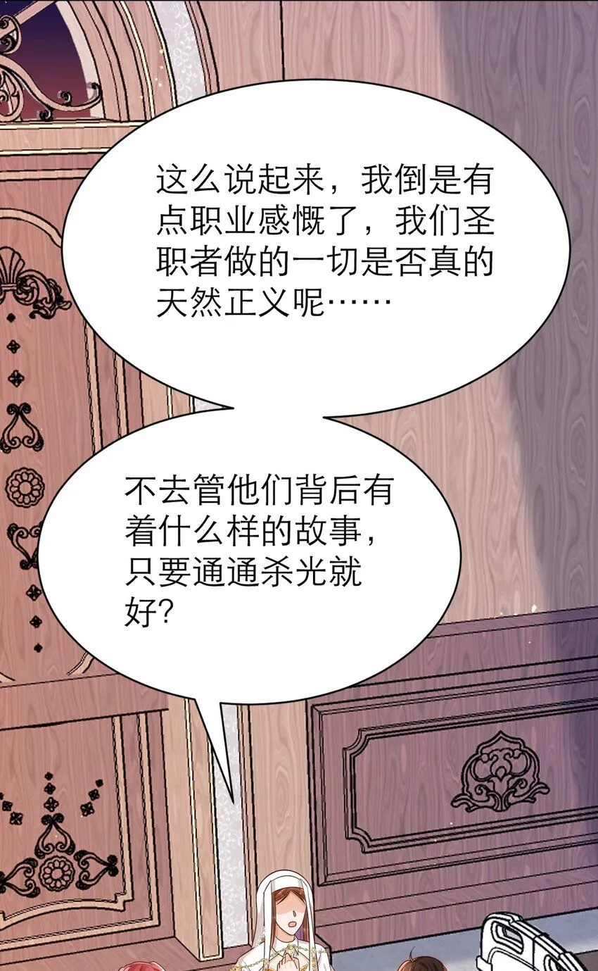 022 血统34