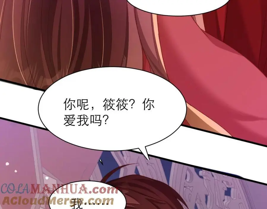 紫衣长老27