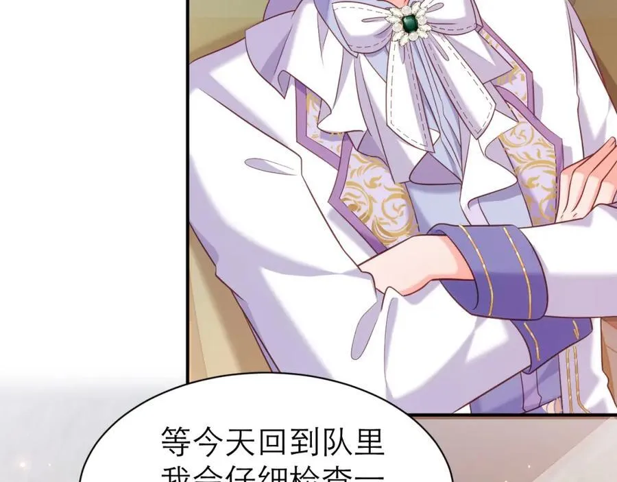竞拍11