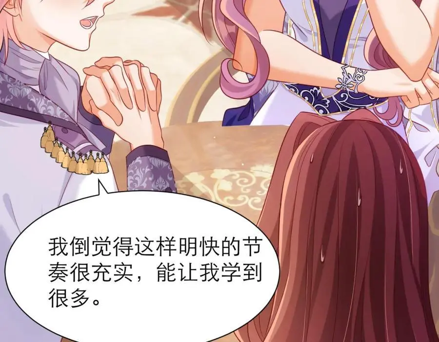 你也同样很弱17