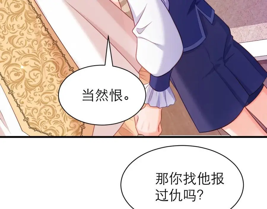 修罗场44