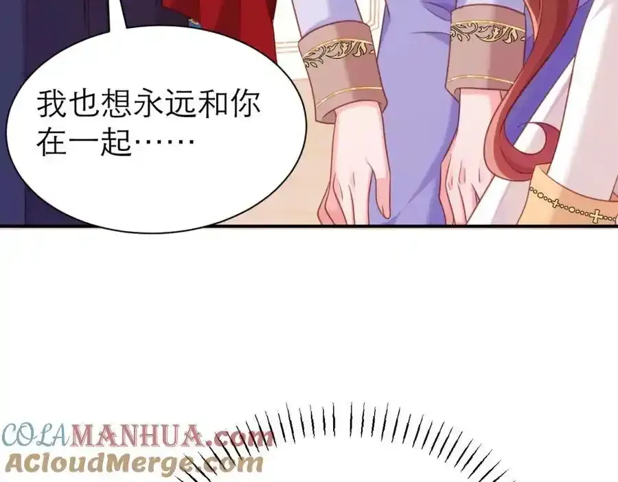 从心33