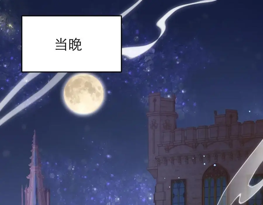 是我看错你了5