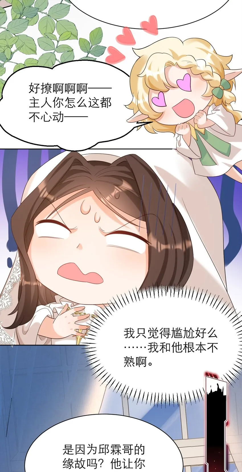 011 伎俩11