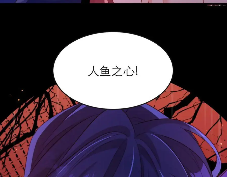 倾尽全力47