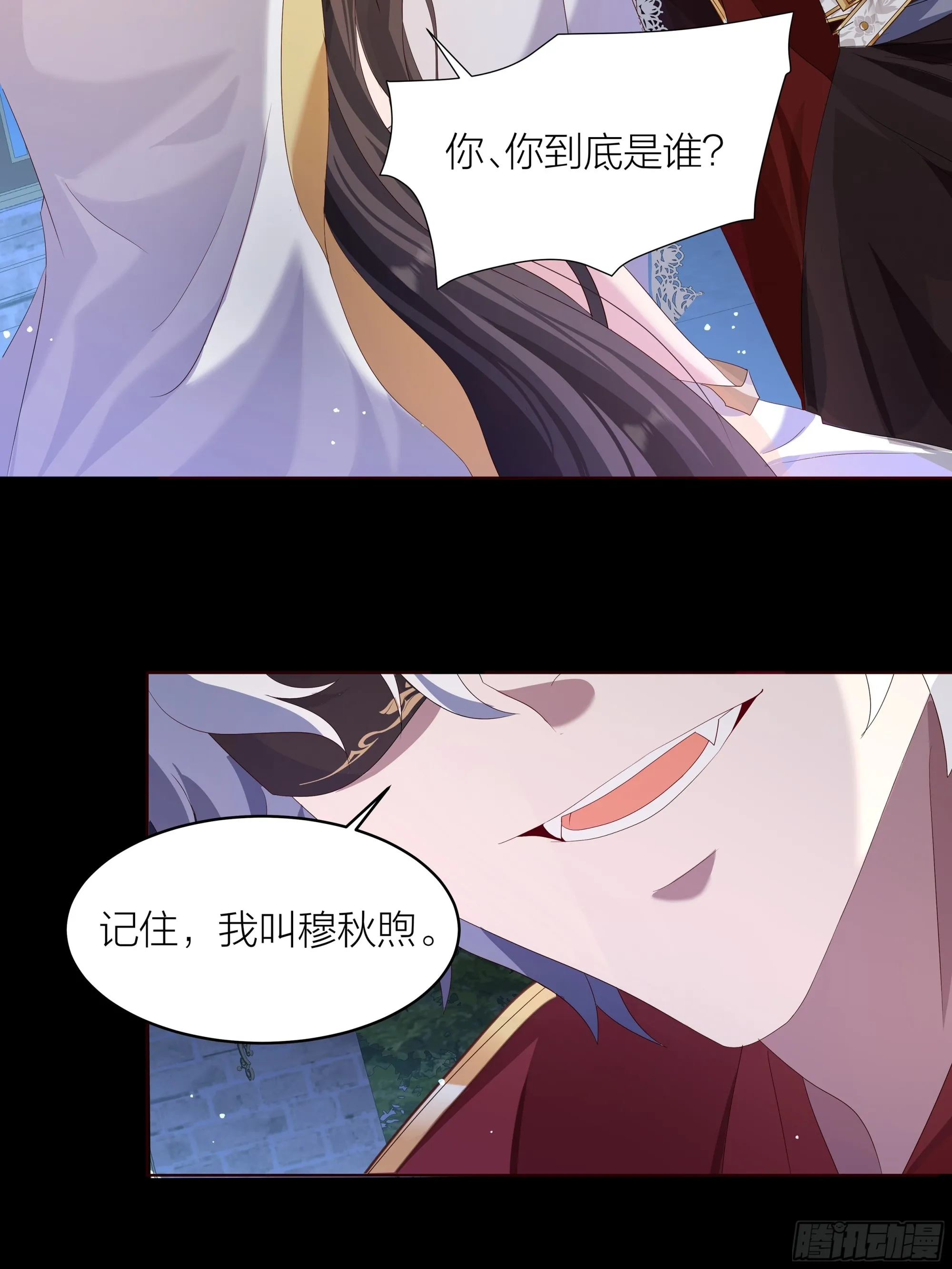 002.用“爱”感化!49