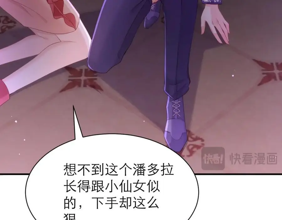 你也同样很弱56