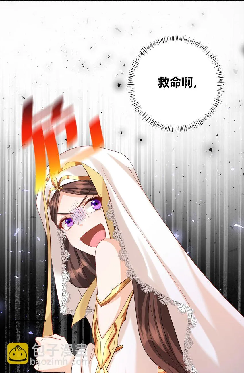 005 独占欲39