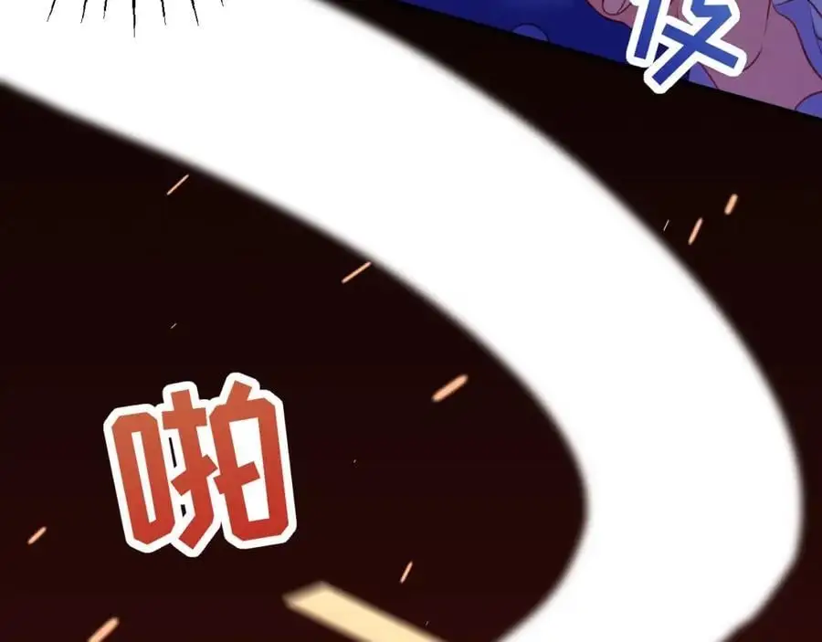 人鱼之心64