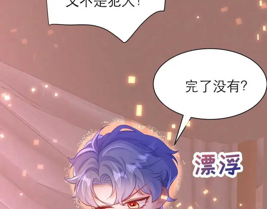 不眠之夜19