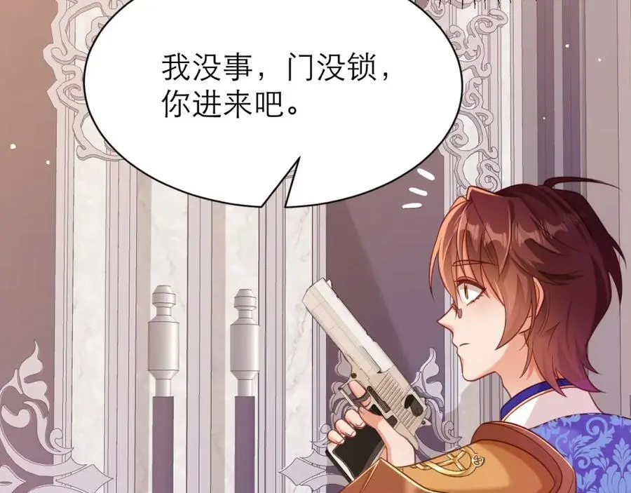 从来没有不相信你22