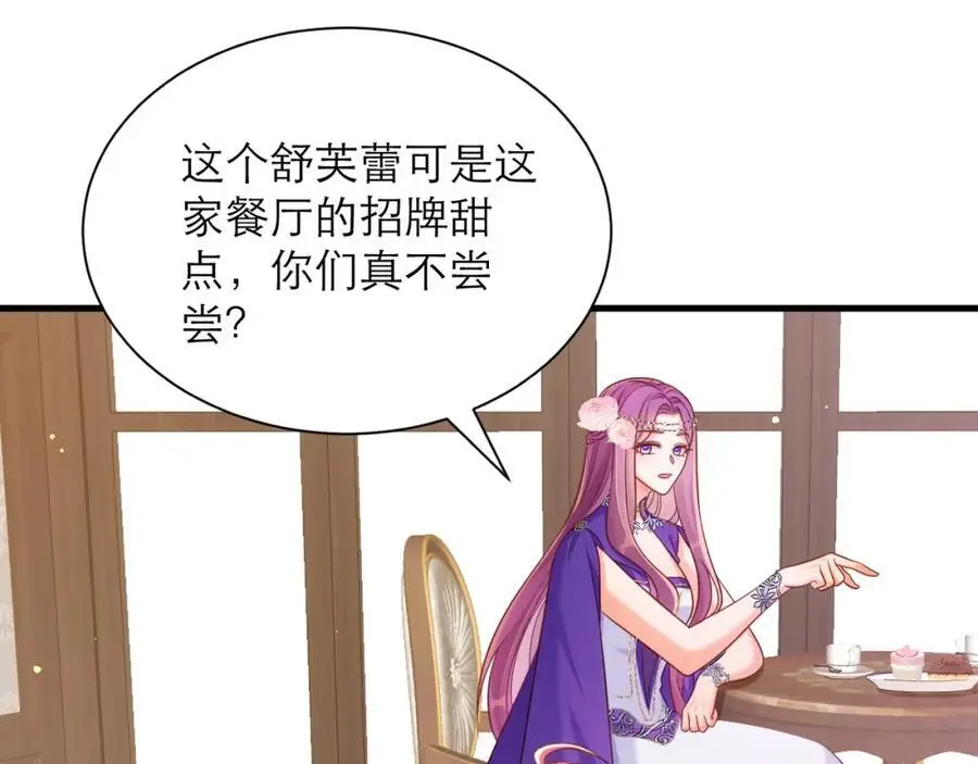 如此相似之人23