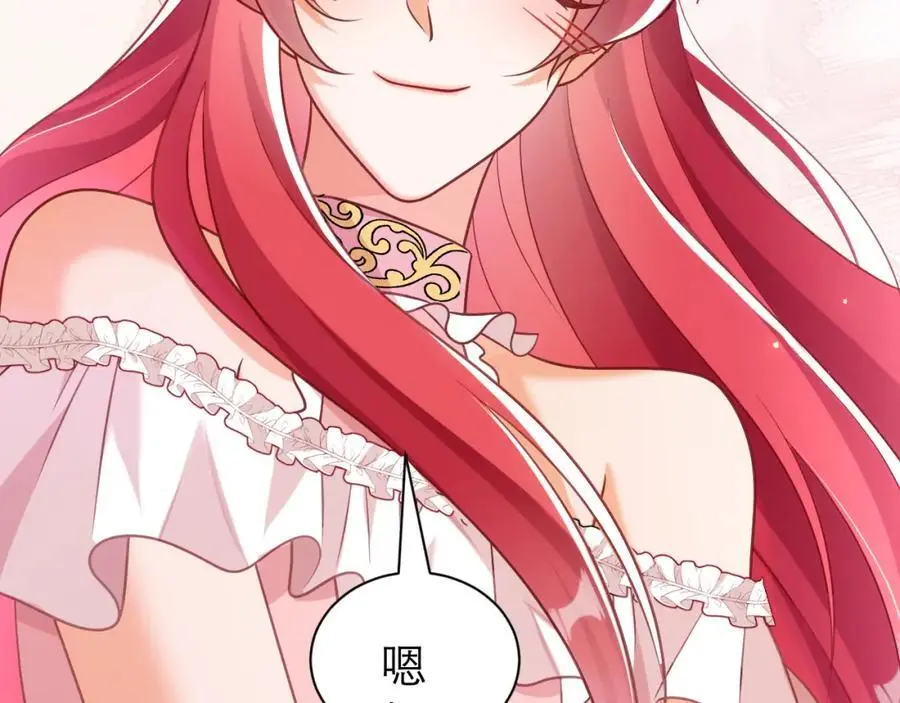 不眠之夜59