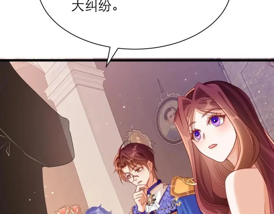从来没有不相信你56