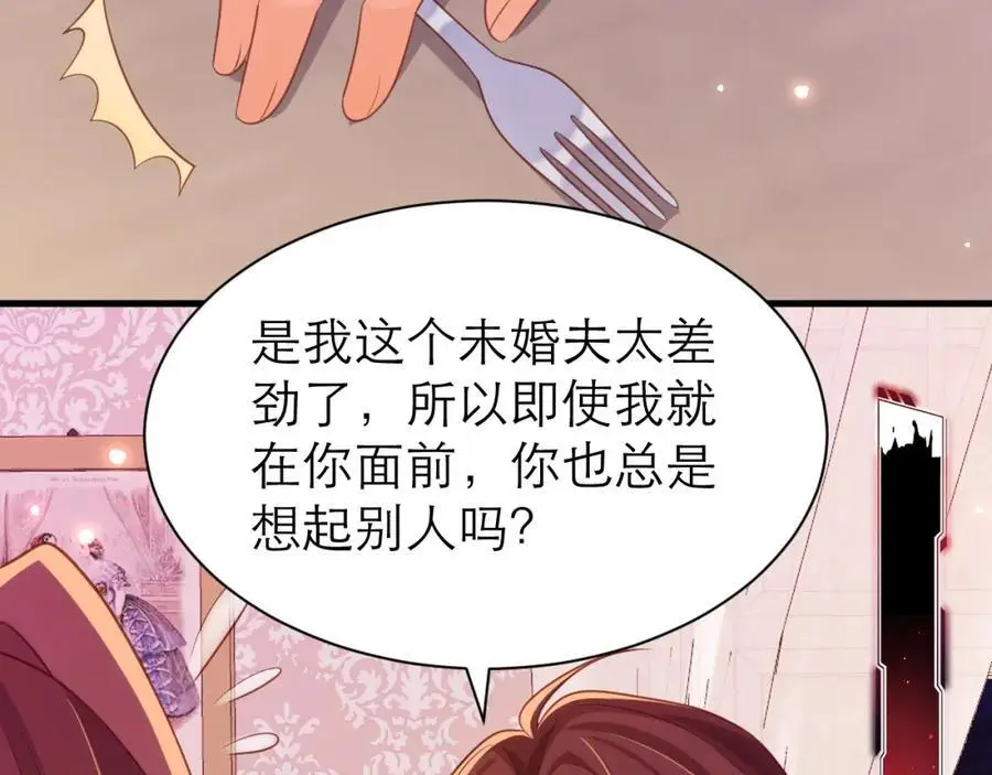 大不了从头追你64