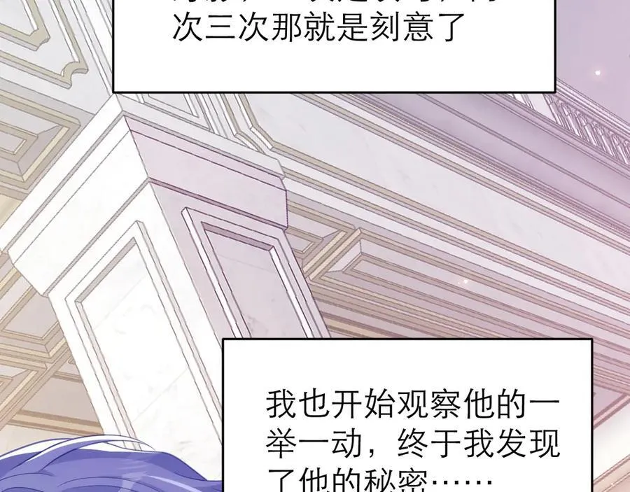 与时俱进的BUG10