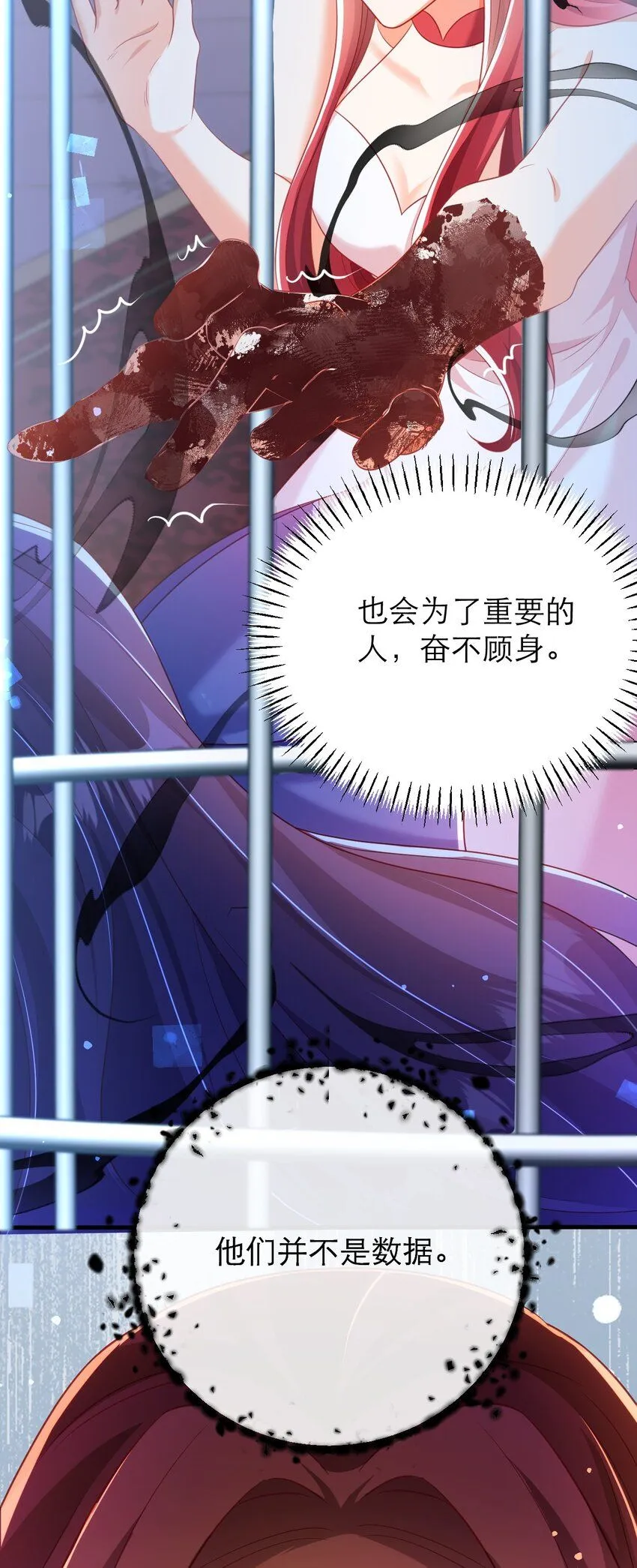 041 吻18