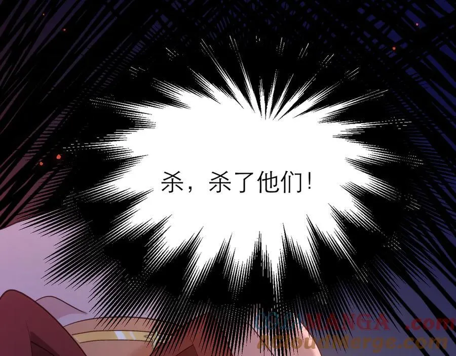 转化51