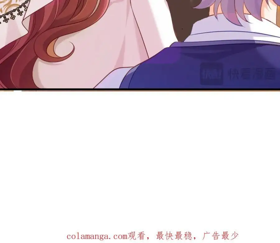 伊万，醒醒79