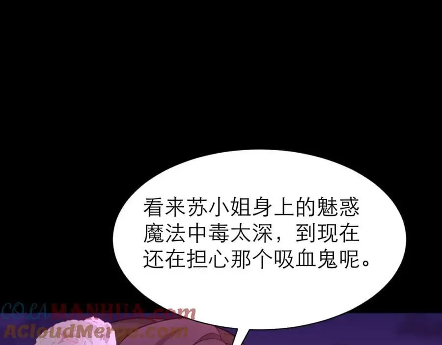 甘愿受罚42