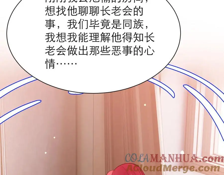 桌上的信15