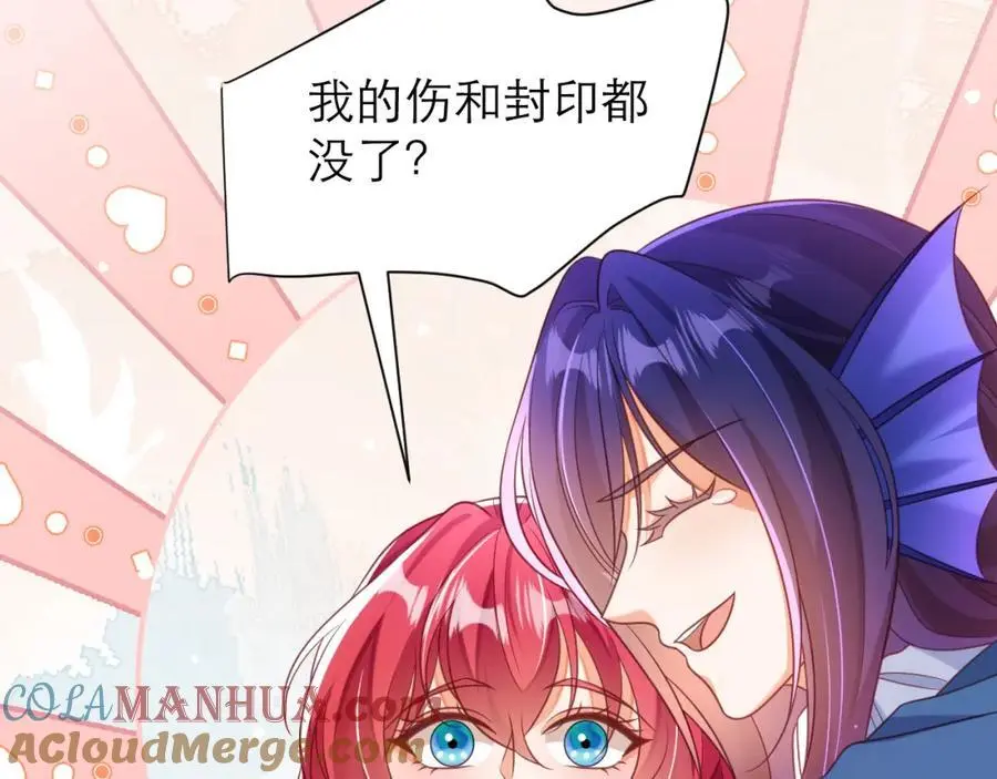 紫衣长老69