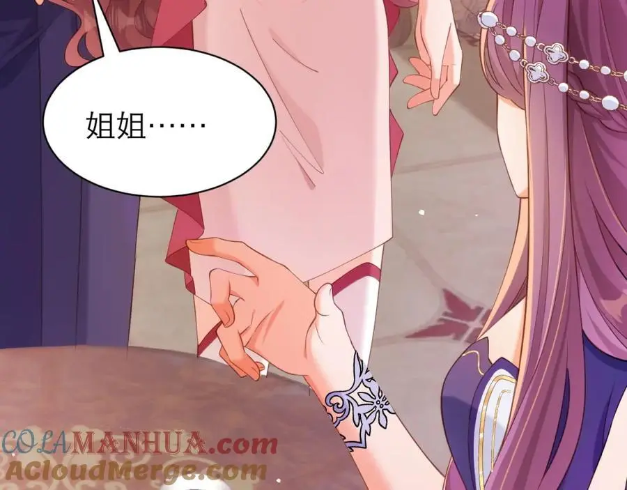 如此相似之人69