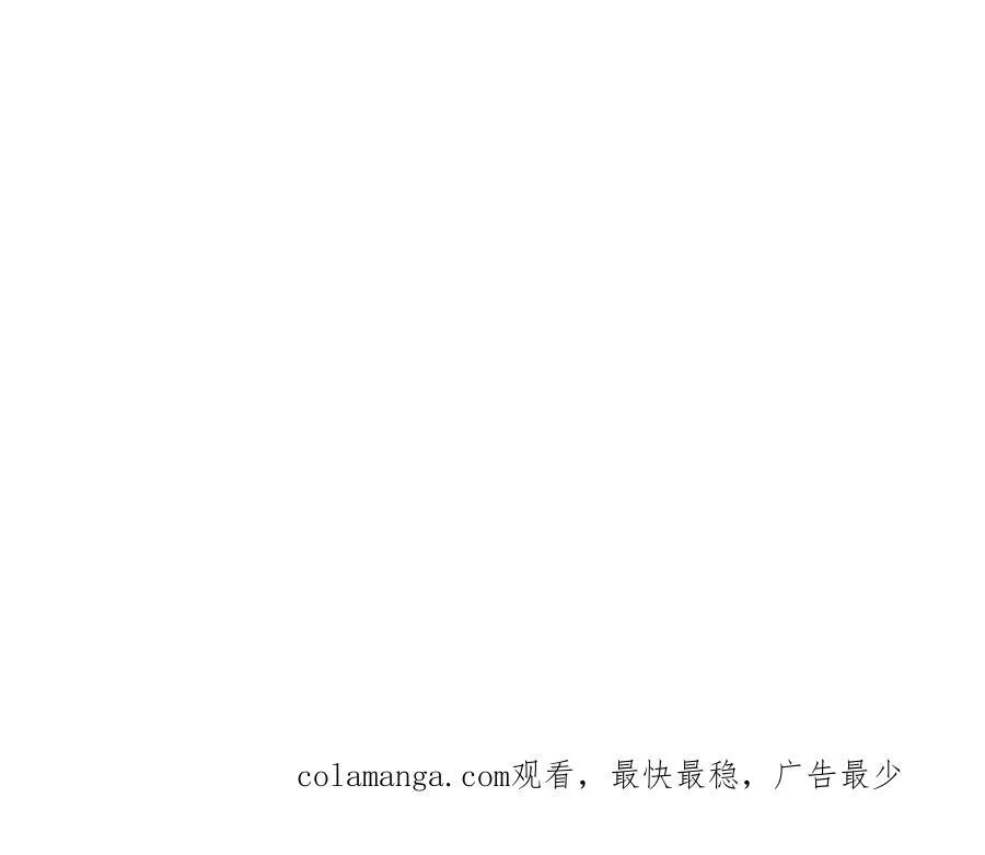 竞拍85