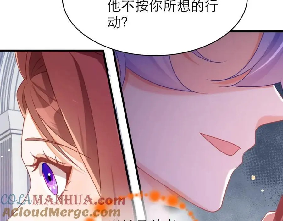 桌上的信63