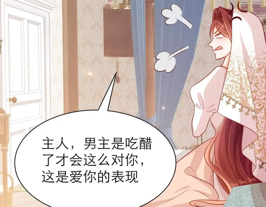 我相信他34