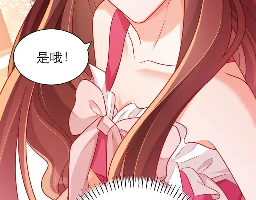 不眠之夜28