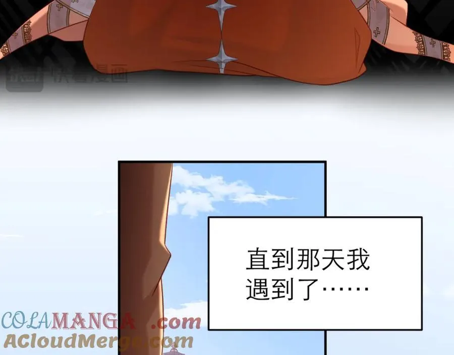 时间怪圈78