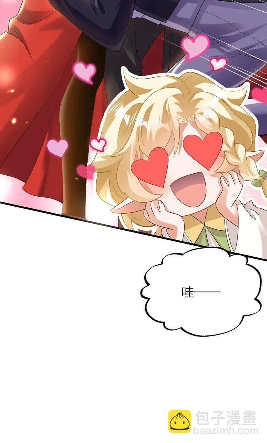 040 杀了他16