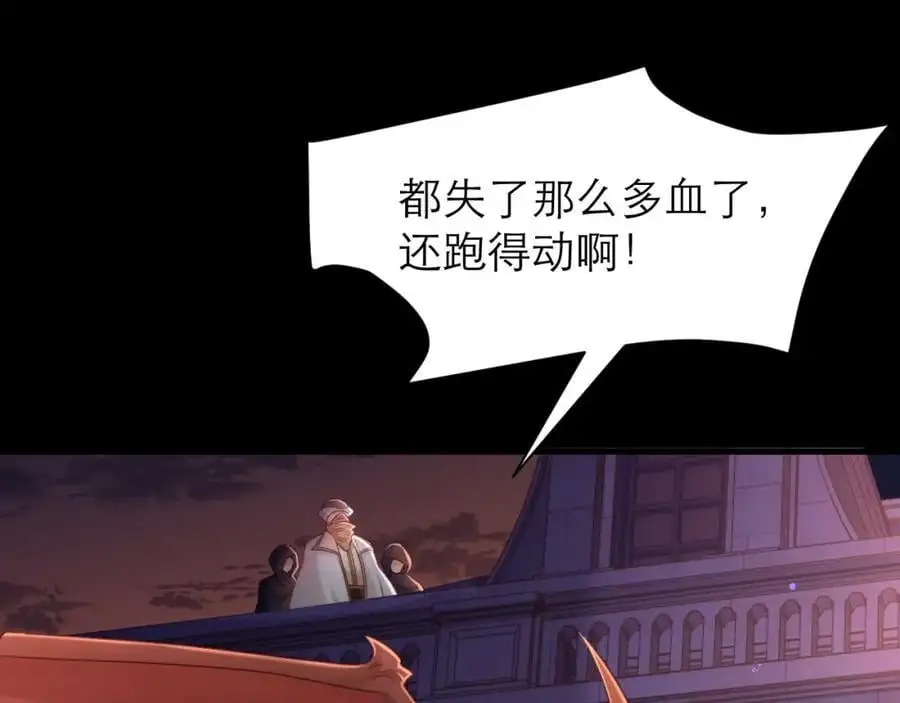 救兵来了5