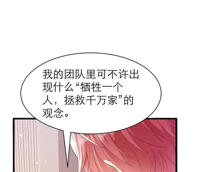 我不在乎5