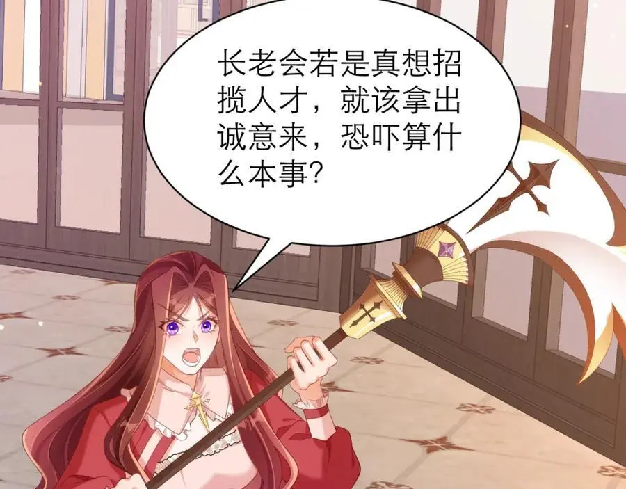 你也同样很弱65
