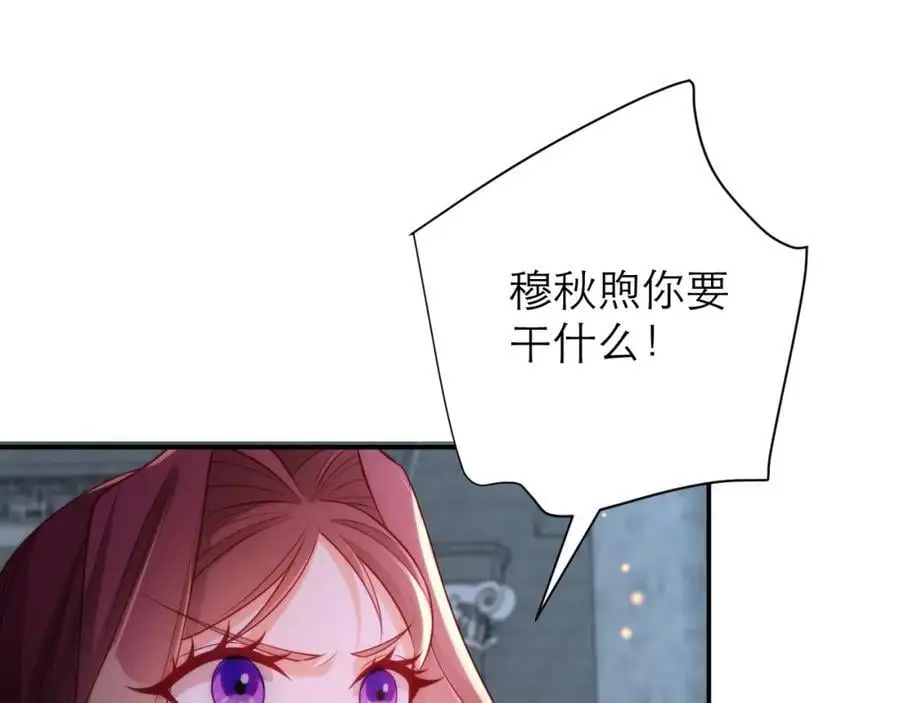 做了一场“好梦”35