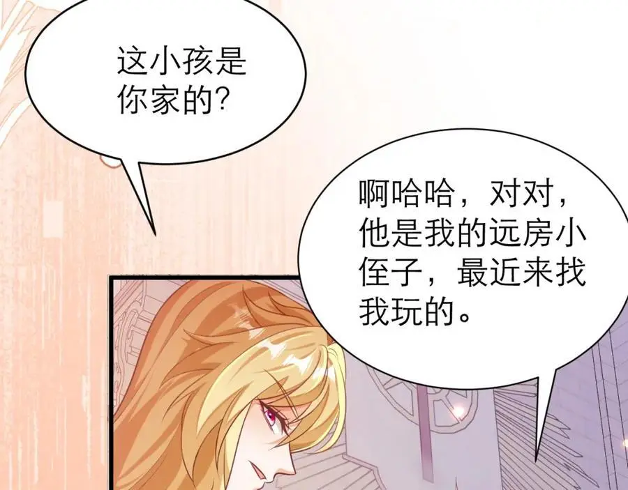 心里话10
