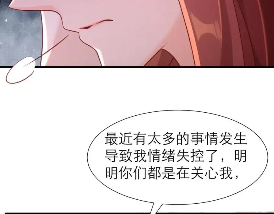 在黑化边缘试探64